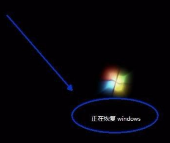 1506499723322738.png 电脑休眠