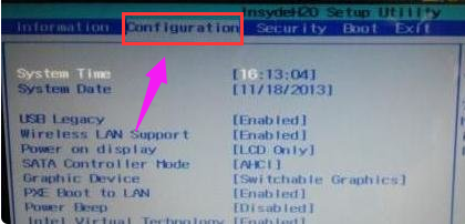 进入bios 进入bios