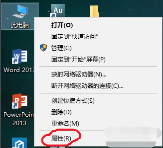 1505444992109502.png 无法打开