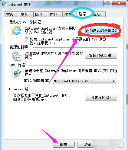 1506493110126087.png 默认