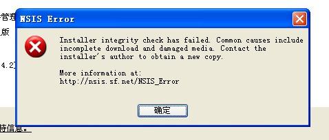 1505866712824187.jpg 电脑死机