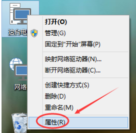 电脑还原系统 电脑还原系统