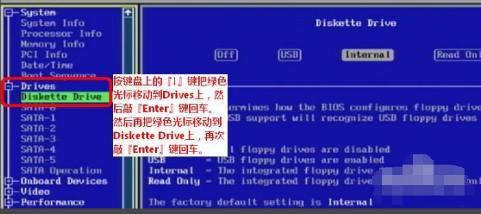 1505700365394042.png 电脑开机
