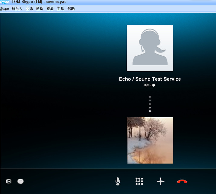 1505456875745310.png skype