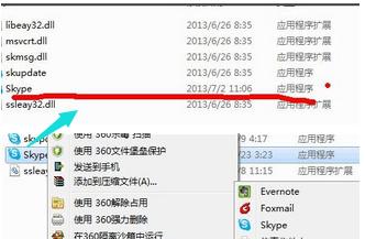 1505532549438924.png skype
