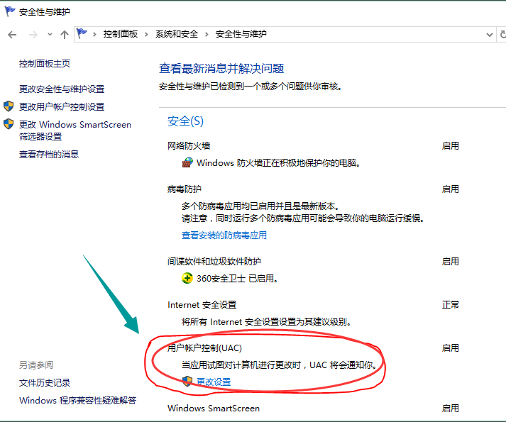 1505445031331473.png 无法打开
