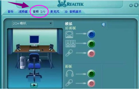 电脑 电脑
