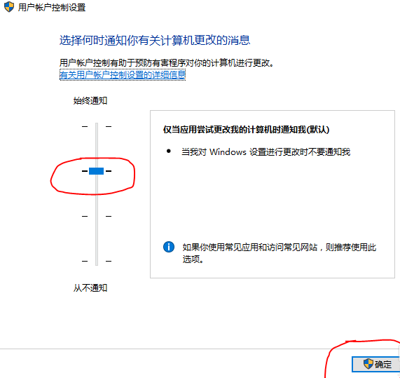 1505445049671683.png 无法打开