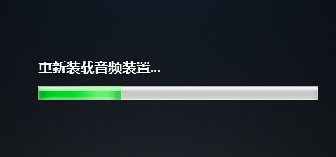 电脑 电脑