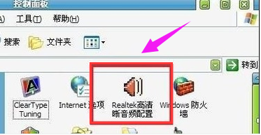 电脑 电脑