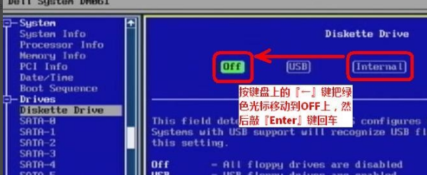 1505700398813601.png 电脑开机