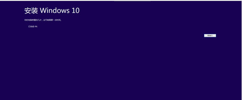 win8 win8