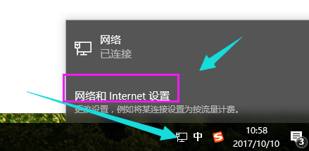电脑ie 电脑ie