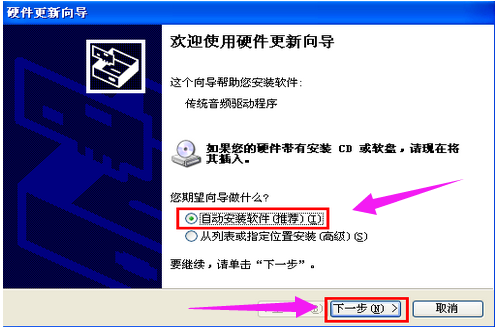 电脑 电脑