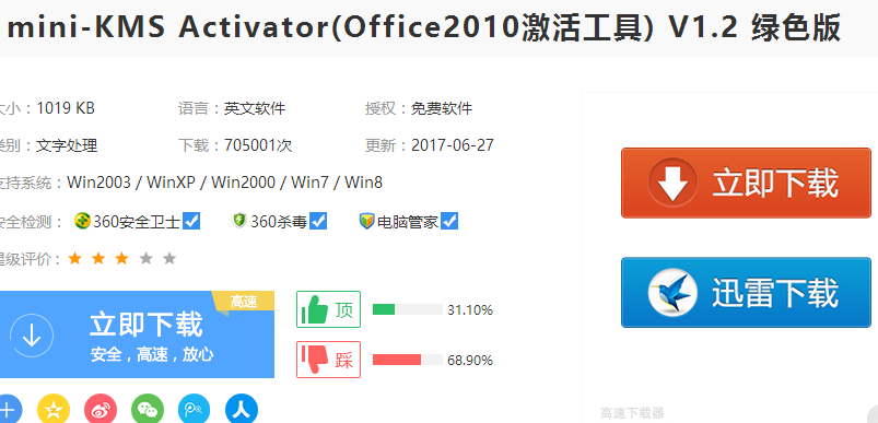 1505457938126147.png office