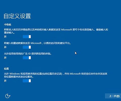 xp xp