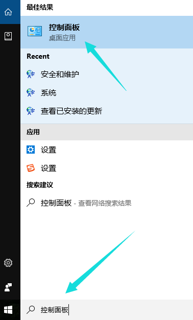 电脑 电脑