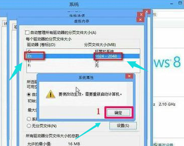 win8 win8