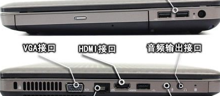 1505964056675986.png 笔记本