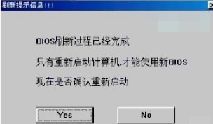 蓝屏代码 蓝屏代码