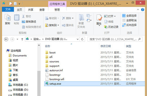 win8 win8