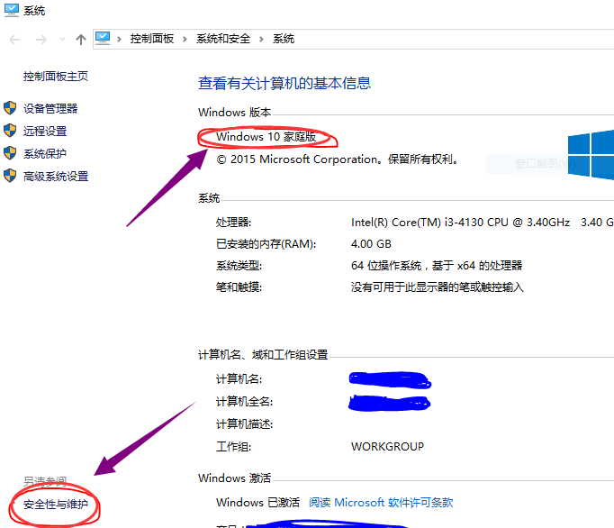 1505445002667293.png 无法打开