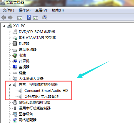 1505964022988310.png 笔记本