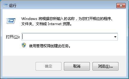 电脑自动关机怎么设置 电脑自动关机怎么设置