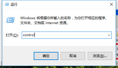 电脑 电脑
