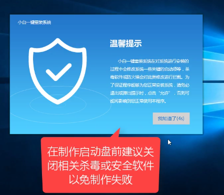 1505476664121586.png win8
