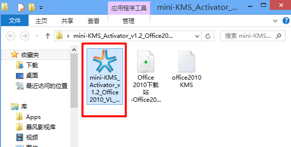 1505457958180518.png office