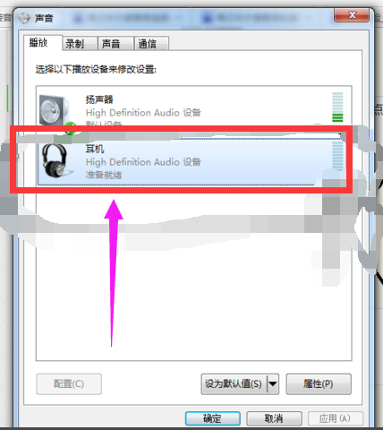 笔记本 笔记本