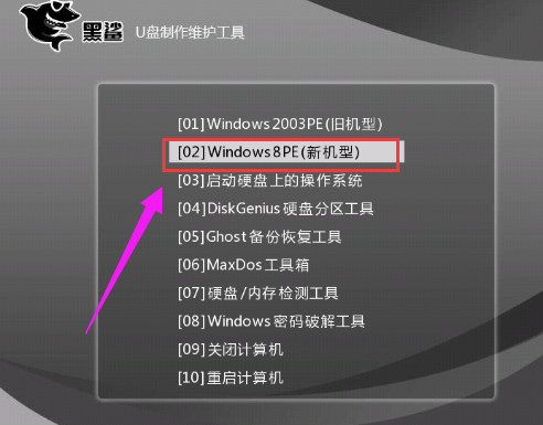 安装 安装