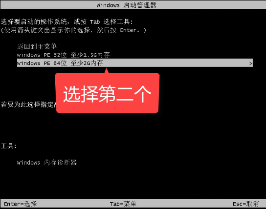 电脑开机黑屏 电脑开机黑屏