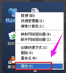 受限制 受限制