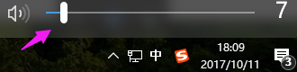 没声音 没声音
