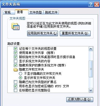 CAD CAD