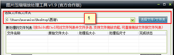 图片 图片
