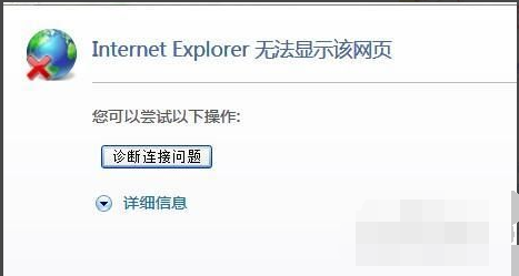 宽带 宽带