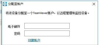 无法启动桌面进程 无法启动桌面进程