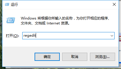驱动 驱动