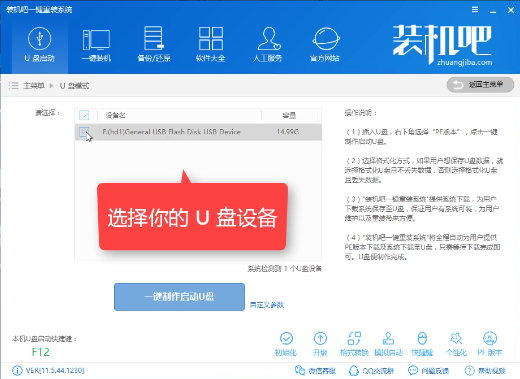 黑屏 黑屏