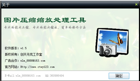 图片 图片