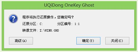 系统 系统