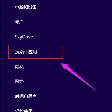 win8 win8