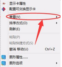 隐藏图标 隐藏图标