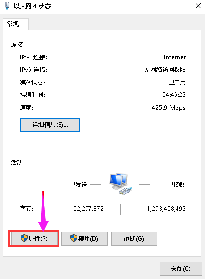 手机 手机