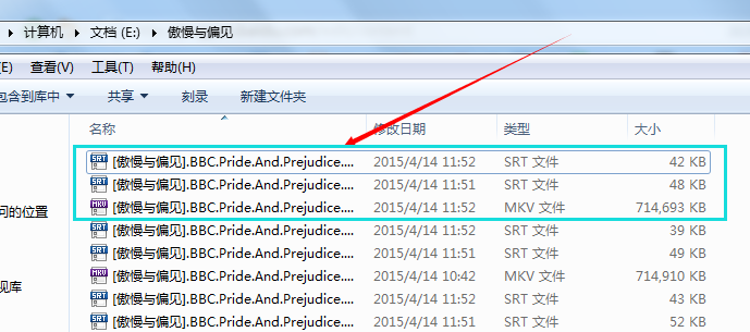 打开srt 打开srt