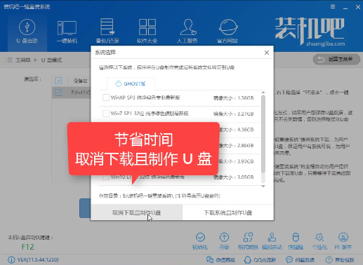 开机黑屏 开机黑屏