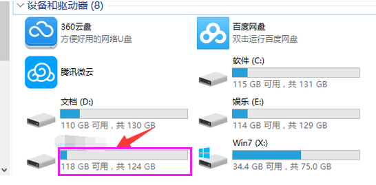 u盘文件 u盘文件
